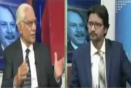 Tareekh-e-Pakistan Ahmed Raza Kasuri Ke Sath (Corruption) - 3rd February 2019