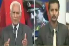 Tareekh-e-Pakistan Ahmed Raza Kasuri Ke Sath (Current Issues) - 14th July 2019