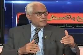 Tareekh-e-Pakistan Ahmed Raza Kasuri Ke Sath (Kashmir) – 16th April 2017