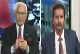 Tareekh-e-Pakistan Ahmed Raza Kasuri Ke Sath (Leaked Video) - 7th July 2019