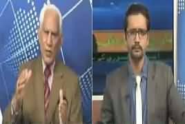 Tareekh-e-Pakistan Ahmed Raza Kasuri Ke Sath (Pak India Issue) - 16th March 2019