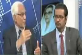 Tareekh-e-Pakistan Ahmed Raza Kasuri Ke Sath (Pakistan Day) - 24th March 2019