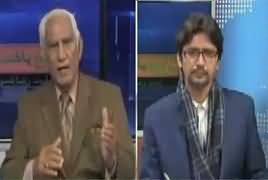 Tareekh-e-Pakistan Ahmed Raza Kasuri Ke Sath (Police Reforms) - 26th January 2019