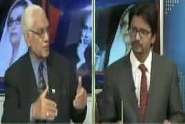 Tareekh-e-Pakistan Ahmed Raza Kasuri Ke Sath (US Afghan Issue) - 12th January 2019