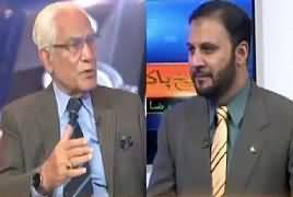 Tareekh-e-Pakistan Ahmed Raza Khusuri Ke Sath – 12th February 2017