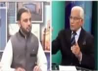 Tareekh-e-Pakistan Ahmed Raza Khusuri Ke Sath – 17th December 2016