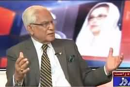 Tareekh-e-Pakistan Ahmed Raza Khusuri Ke Sath – 18th March 2017