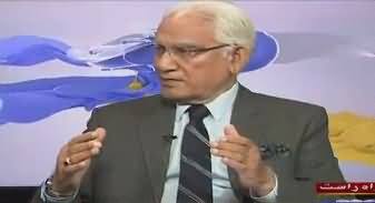 Tareekh-e-Pakistan Ahmed Raza Khusuri Ke Sath – 1st January 2017