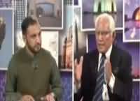 Tareekh-e-Pakistan Ahmed Raza Khusuri Ke Sath – 1st October 2016