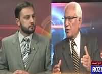 Tareekh-e-Pakistan Ahmed Raza Khusuri Ke Sath – 20th November 2016