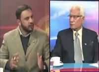 Tareekh-e-Pakistan Ahmed Raza Khusuri Ke Sath – 24th December 2016