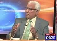 Tareekh-e-Pakistan Ahmed Raza Khusuri Ke Sath – 25th December 2016