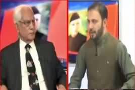 Tareekh-e-Pakistan Ahmed Raza Khusuri Ke Sath – 25th February 2017