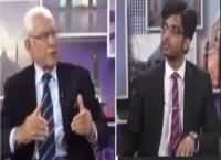 Tareekh-e-Pakistan Ahmed Raza Khusuri Ke Sath – 27th August 2016