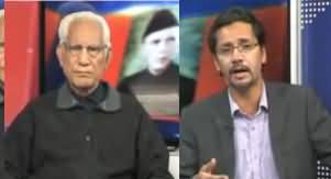 Tareekh e Pakistan (Lockdown in Kashmir) - 23rd February 2020