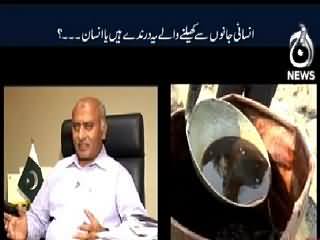 Target (Chand Paison Ki Khatir Zameer Baich Diya) – 23rd May 2015