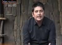 Target (Crime Show) – 19th December 2015
