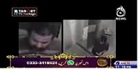 Target (Crime Show) On Aaj News – 10th June 2015