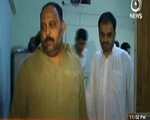 Target (Jaali Veeze, 10 Taveezat Istemal Hone Wali Mohren) – 18th January 2014