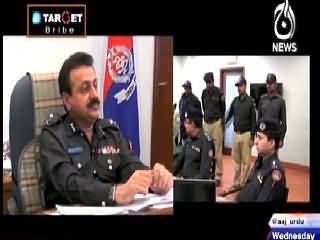 Target (Rishwat Khoor Police Ko Be Naqaab Kar Diya) – 27th May 2015