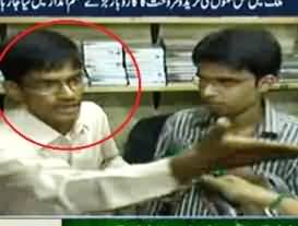 Target Team Raid on CD Shop Selling Blue Films by Aaj News