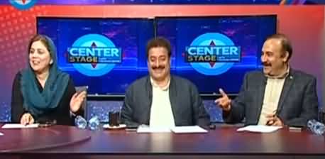 Tariq Fazal Chaudhry and Naz Baloch started laughing when Sadaqat Ali Abbasi's chair sank down