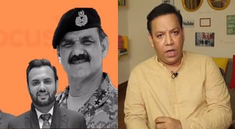 Tariq Mateen Reveals Some Information About Website That Released Story Against Gen Asim Bajwa