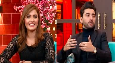 Taron Se Karen Batain (Attiya Kayani | Amanat Ali) - 14th February 2022