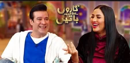 Taron Se Karen Batain (Guests: Moammar Rana | Mathira) - 8th February 2022