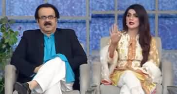 Taron Sey Karen Batain (Dr. Shahid Masood) - 12th April 2021