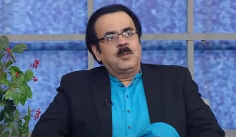 Taron Sey Karen Batain (Dr. Shahid Masood) - 8th April 2021