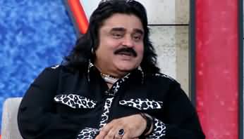 Taron Sey Karen Batain (Guest: Arif Lohar) - 16th October 2019