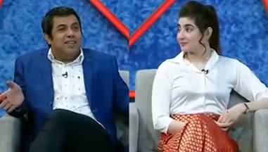 Taron Sey Karen Batain (Guest Gul Panra) - 9th December 2021