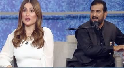 Taron Sey Karen Batain (Guest: Zoya Khan & Abid Kanwal) - 30th June 2021