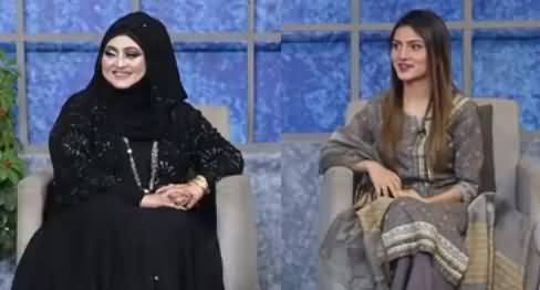 Taron Sey Karen Batain (Guests: Arooba Imran Butt & Ayesha Sayn) - 31st August 2021