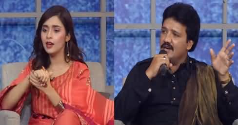 Taron Sey Karen Batain (Guests: Naeem Hazarvi, Bushra Gulfam) - 17th June 2021