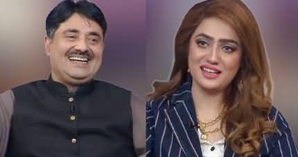 Taron Sey Karen Batain (Guests: Rafaqat Ali & Rimsha Shah) - 30th November 2021