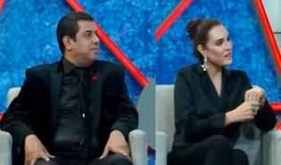 Taron Sey Karen Batain (Nadia Hussain & Naseem Vicky) - 20th January 2022