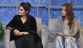 Taron Sey Karen Batain (Rimshah Noor & Natasha Khan) - 25th November 2021