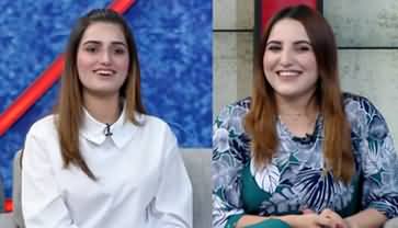 Taron Sey Karen Batain (Sundal Khatak, Hareem Shah) - 22nd October 2019