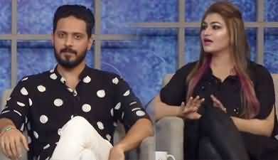 Taron Sey Karen Batain (Tiktokers Muneeb & Fiza) - 20th August 2020