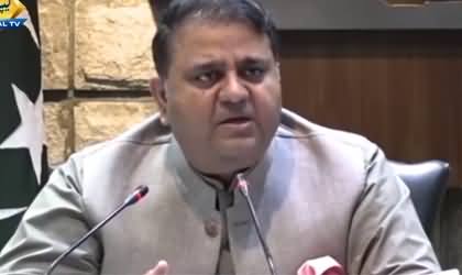 Technology Can Change Pakistan's Economy - Fawad Chaudhry's Press Conference