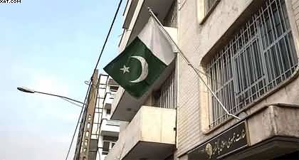 Tehran: Israel's bombing near Pakistani embassy and ambassador's residence