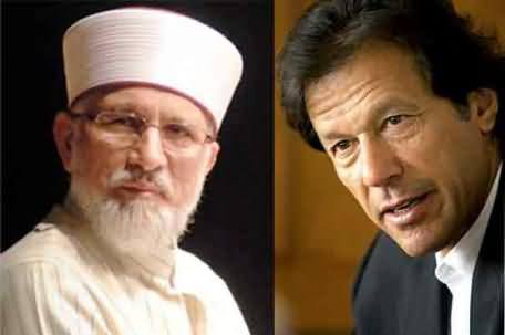Tehreek e Insaf and Pakistan Awami Tehreek Coming Close to Each Other