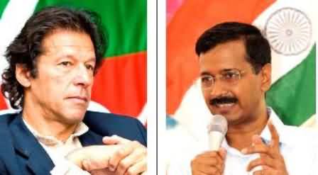 Tehreek e Insaf Vs Aam Aadmi Party - A Comparison of Both Parties