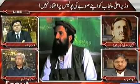 Tehreek e Taliban Gives Clear Threat to Attack PTI and Jamat e Islami in KPK