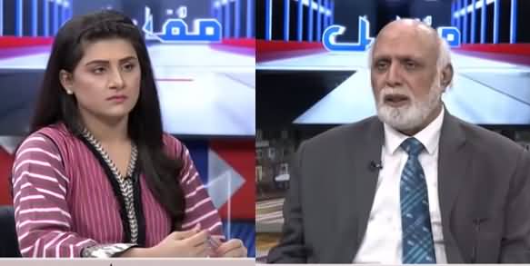 Tehreek e Taliban Has Announced to Support TLP, India Is Celebrating - Haroon Rasheed