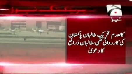 Tehreek e Taliban Takes the Responsibility of Last Night Attack At Karachi Airport