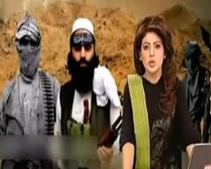Tehreek Taliban Accepted Debate challenge of Sunni Itehad Council