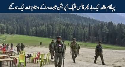 Telegram leaked document exposes RAW’s role in Pahalgam false flag Operation
